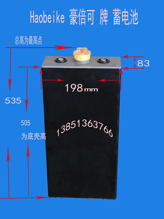 <b>叉車蓄電池單體測量方法 購買前測量</b>