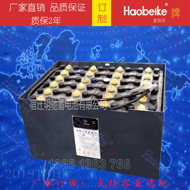 <b>合力叉車電瓶CPD15系列蓄電</b>