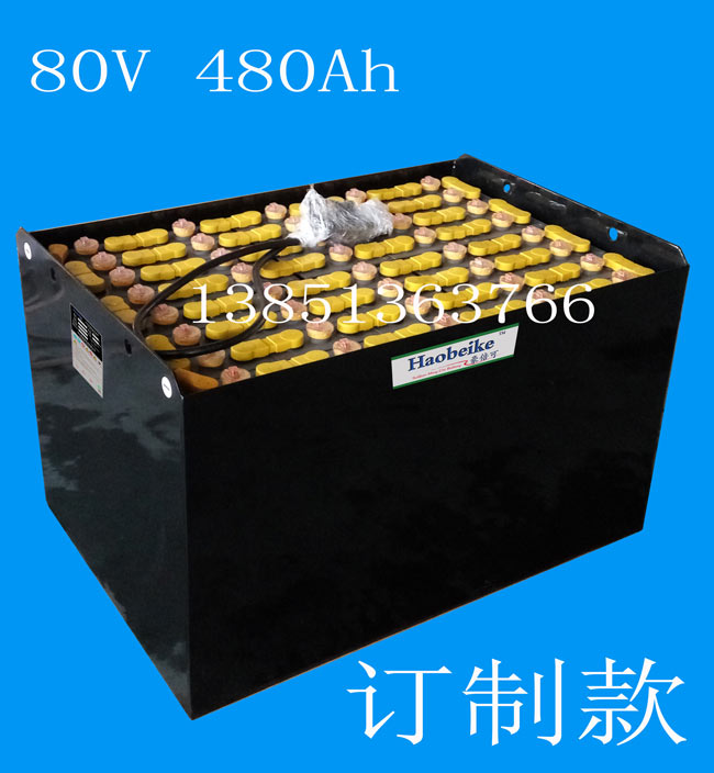 林德R16 48v560ah蓄電池 Haobeike 豪倍可蓄電池 英標(biāo)、德標(biāo)、 國標(biāo)蓄電池系列